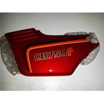 SCOCCA POST. SX  LEFT COVER HONDA CB750F CB750 (FOUR) (CB750FC (GERMANY))