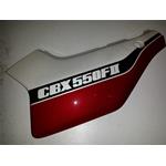 CARENA  SCOCCA POST SINISTRA HONDA CBX550F 2II